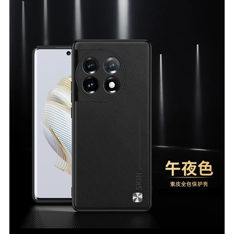 一加ACE2手机壳1+ace2新款素皮镜头全包防摔保护套硅胶软边超薄壳