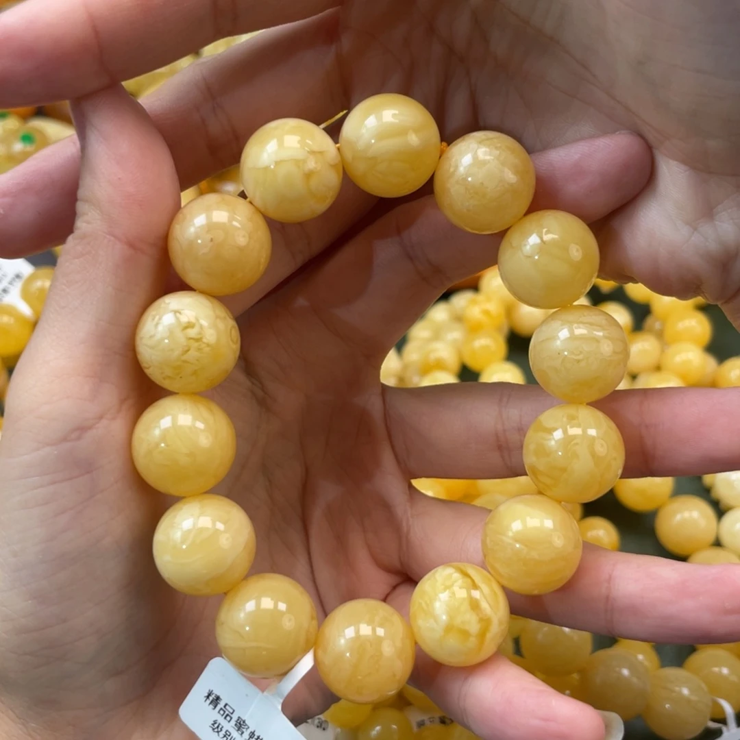 琥珀手链未镶嵌蜜蜡15微粉