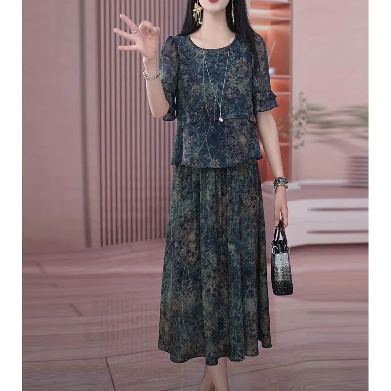 大码女装夏季高档碎花连衣裙遮肉弹力高腰过膝外出裙子2025夏新