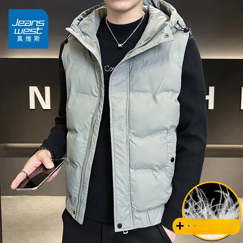 真维斯轻薄棉衣男款2025新款保暖连帽坎肩冬季宽松百搭马甲男外套