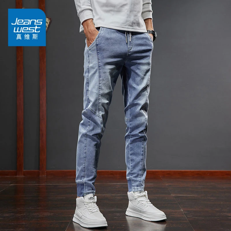 真维斯高端牛仔裤男士秋冬季小脚休闲裤2024新款弹力修身直筒裤子