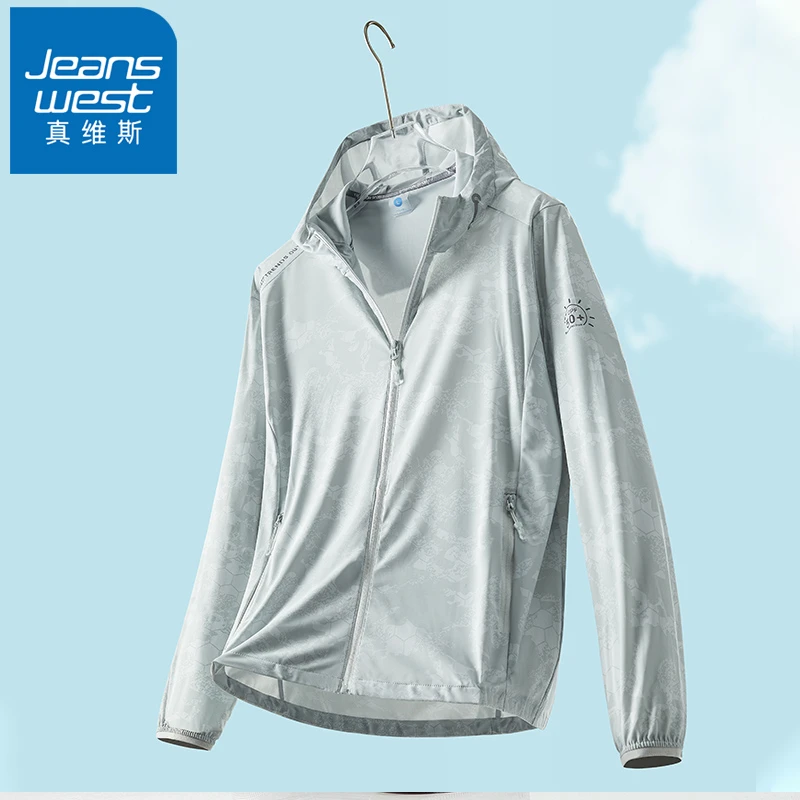 Jeanswest/真维斯休闲男外套男士钓鱼长袖夏季透气薄款防紫外线