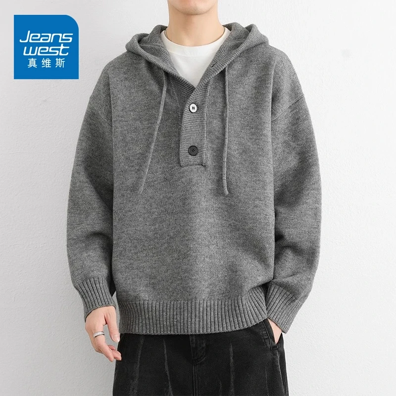 真维斯连帽毛衣男秋冬季半开衫宽松保暖休闲潮流针织衫百搭上衣服