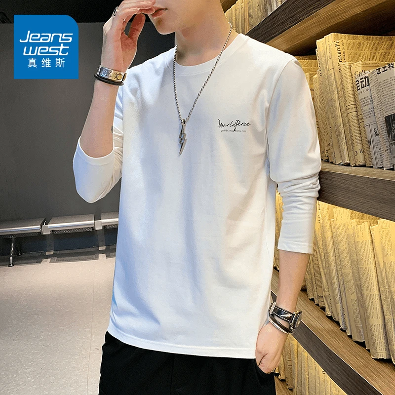 真维斯男士白色长袖春秋季休闲百搭圆领上衣简约潮流纯棉打底衫男