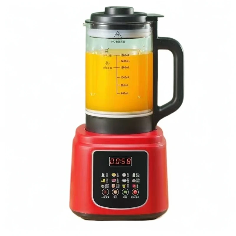 9新  破壁机家用全自动非静音多功能新款豆浆果汁米糊免过滤
