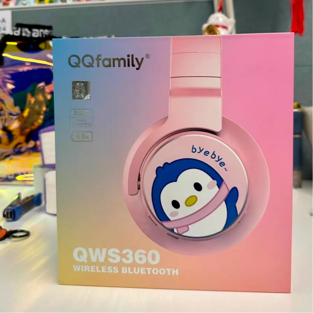 99新  Q高档头戴式无线蓝牙耳机（带一键降噪）（有点破皮 黑色款）