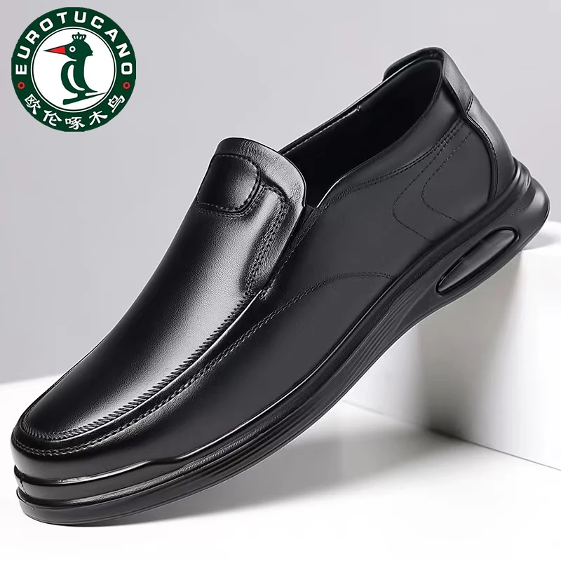 【欧伦啄木鸟】37-46舒适男士新款真皮牛皮软底透气休闲男皮鞋防滑