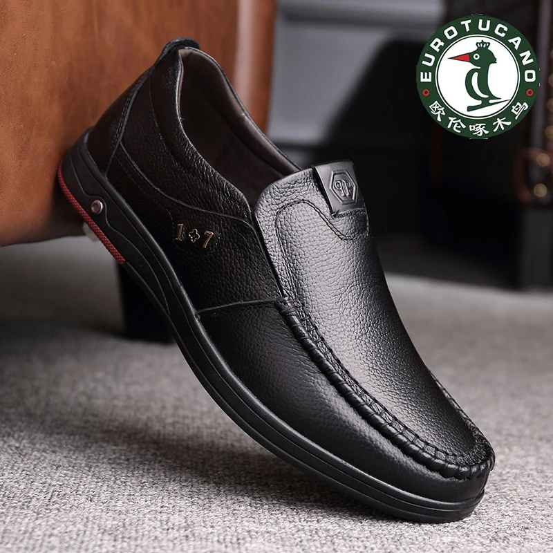 【欧伦啄木鸟】头层牛皮大码鞋38-48款真皮软底透气休闲男皮鞋防滑