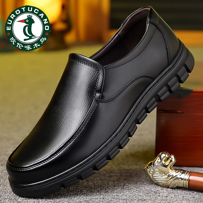 【欧伦啄木鸟】舒适男士新款真皮牛皮软底透气休闲男皮鞋中老年防滑