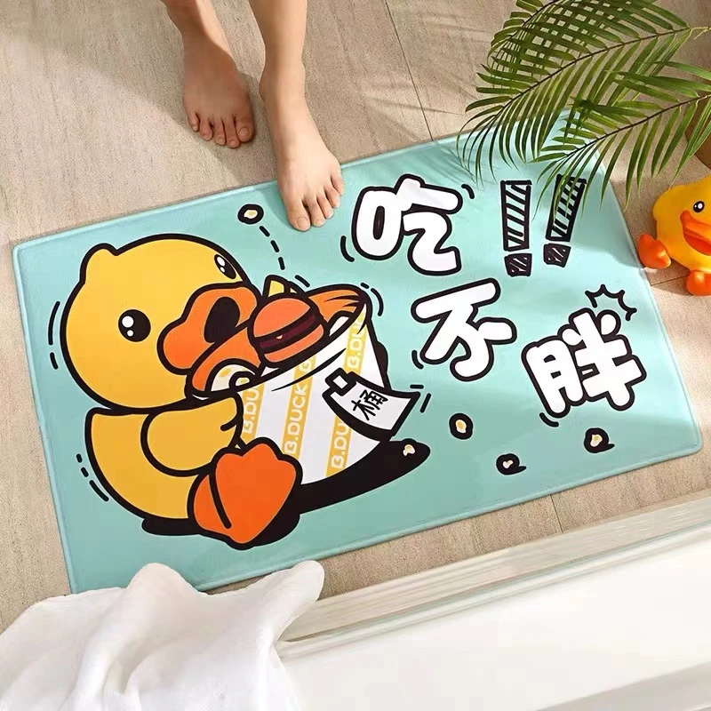 【福利2】B.Duck地垫3片组合套装DD0020911