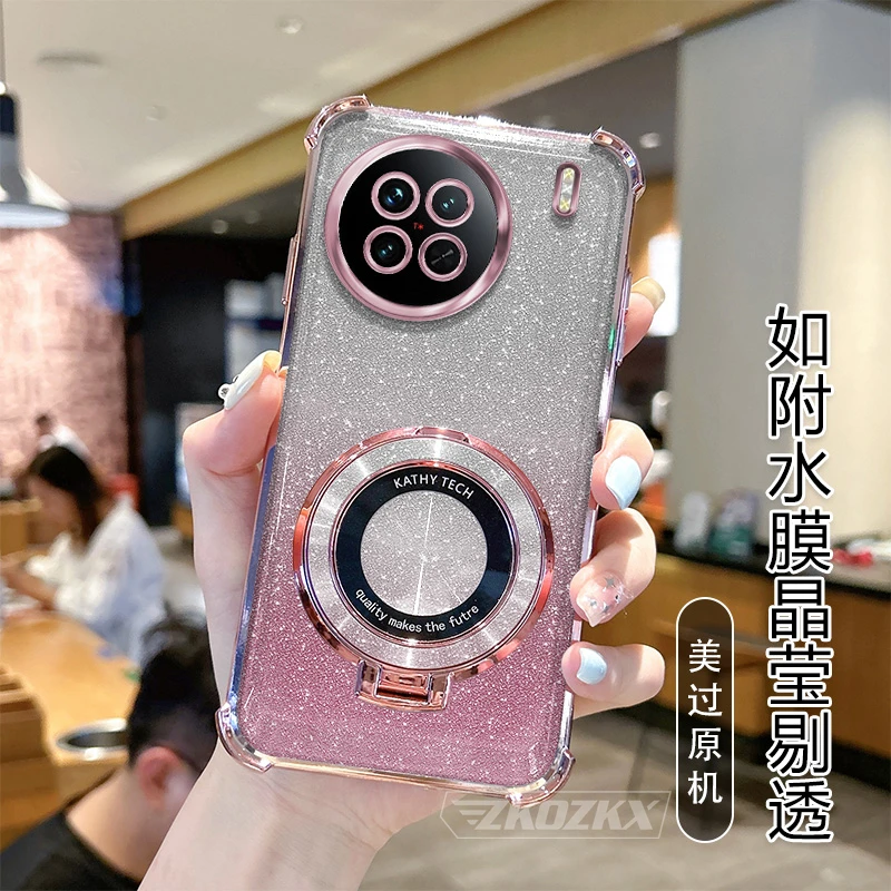 适用vivoX90S手机壳闪粉磁吸支架自带镜头膜全包防摔气囊电镀软壳