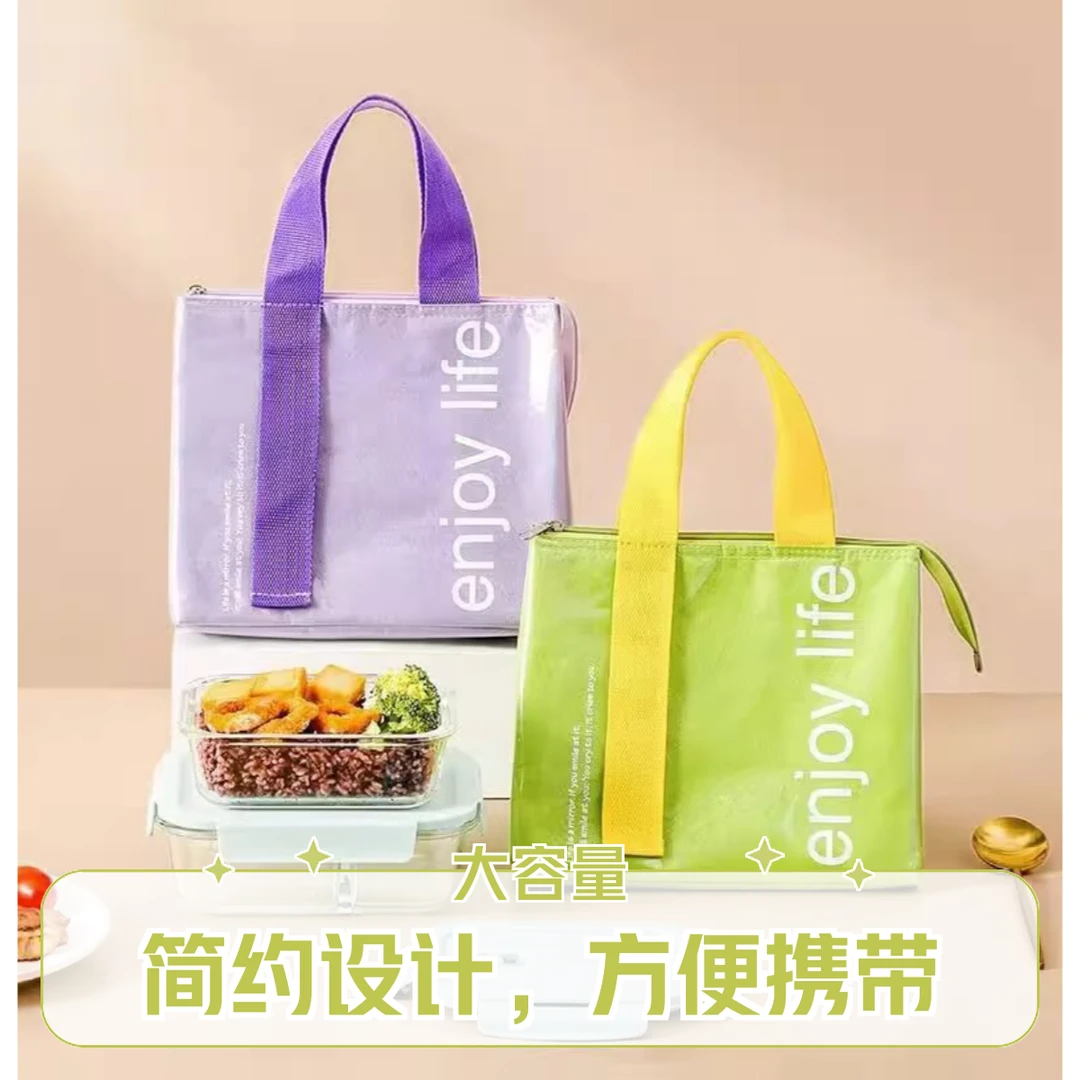 饭盒手提包学生上班族带饭防水防油保温袋加厚饭兜大容量铝箔袋子