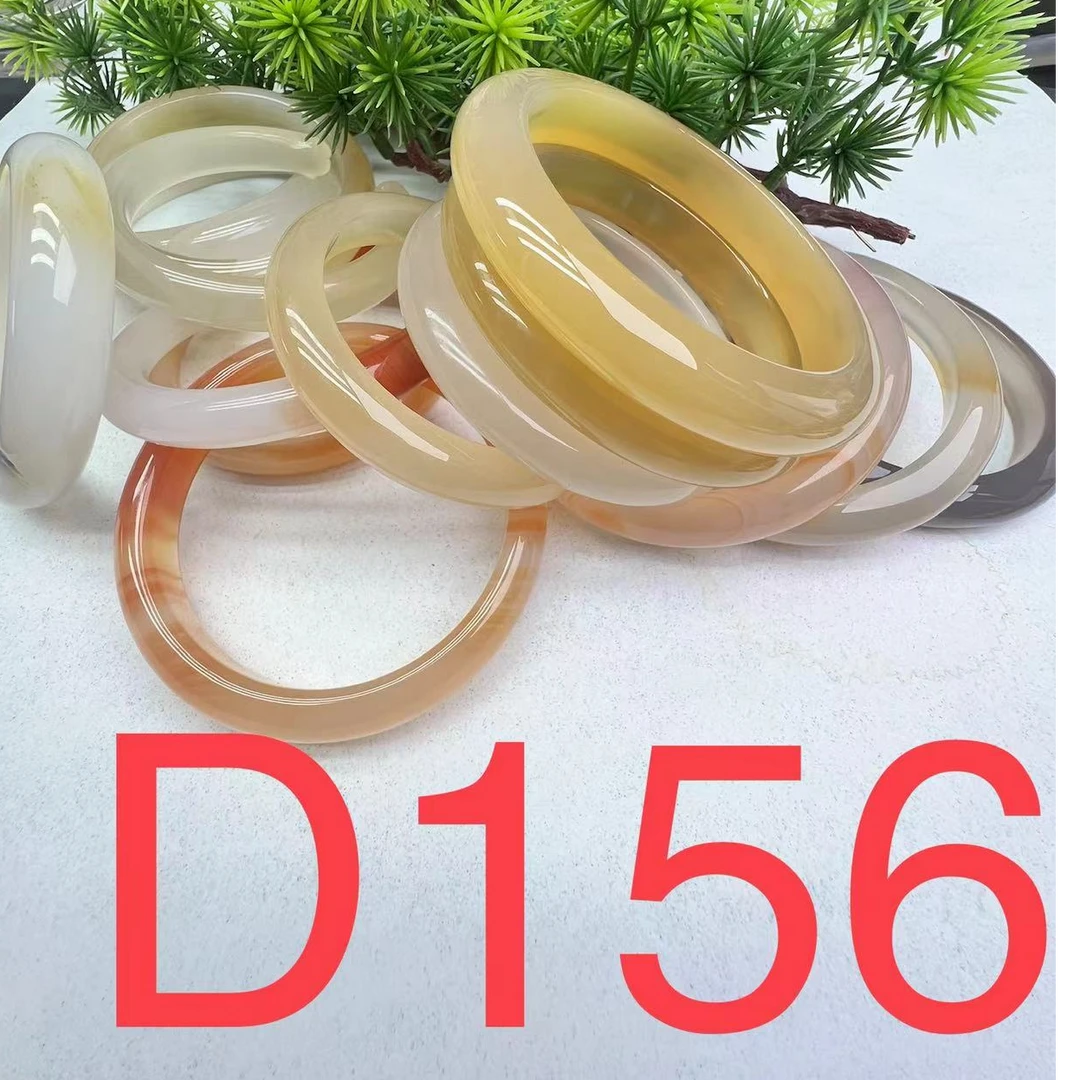 D156直播间专用链接天然原色玛瑙实物以直播间为主D1-200