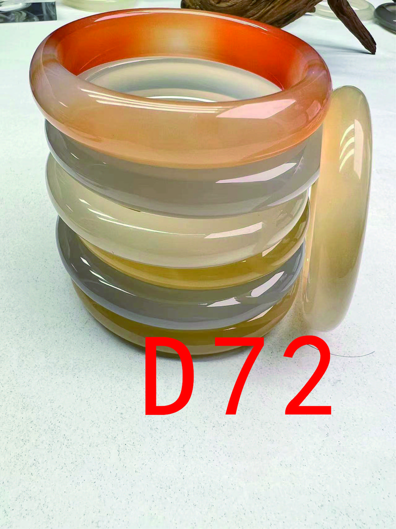 D72直播间专用链接天然原色玛瑙实物以直播间为主1-200