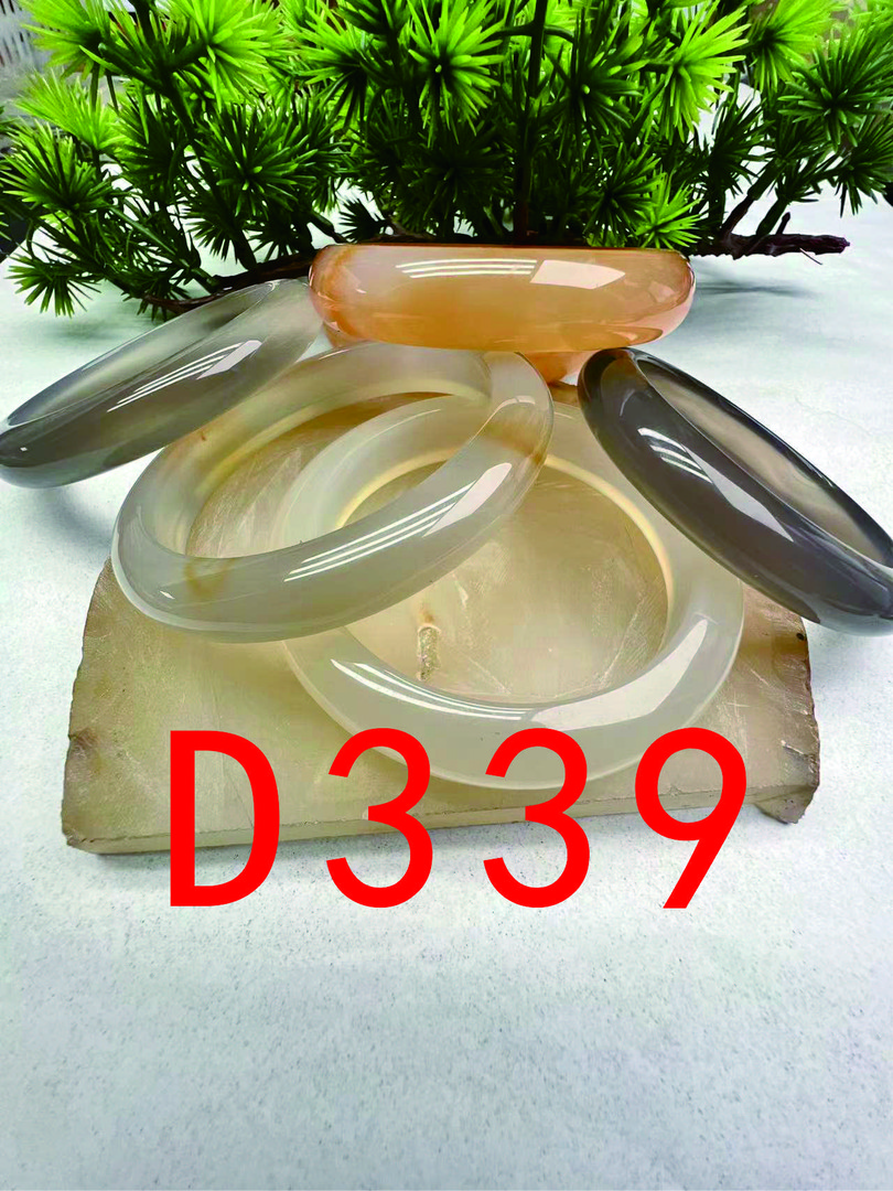 D339直播间专用链接天然原色玛瑙实物以直播间为主201-400