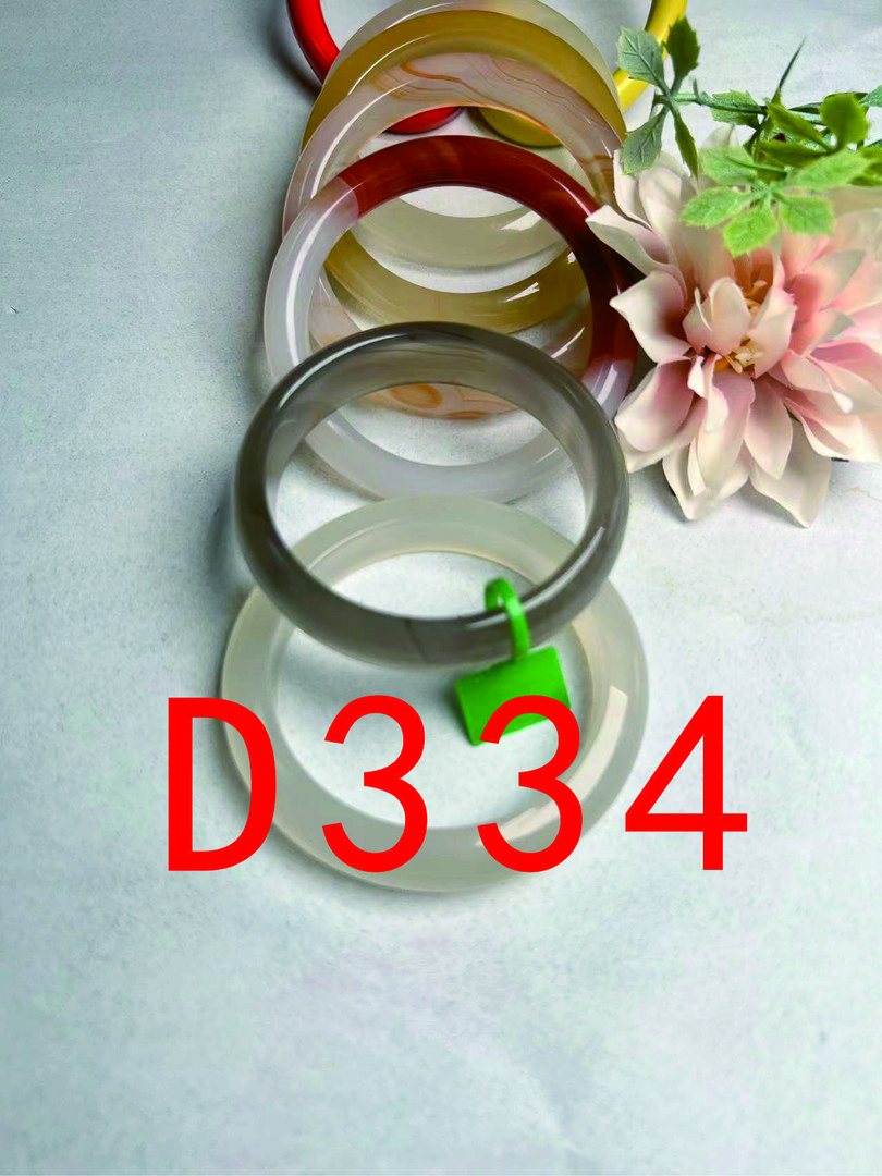 D334直播间专用链接天然原色玛瑙实物以直播间为主201-400