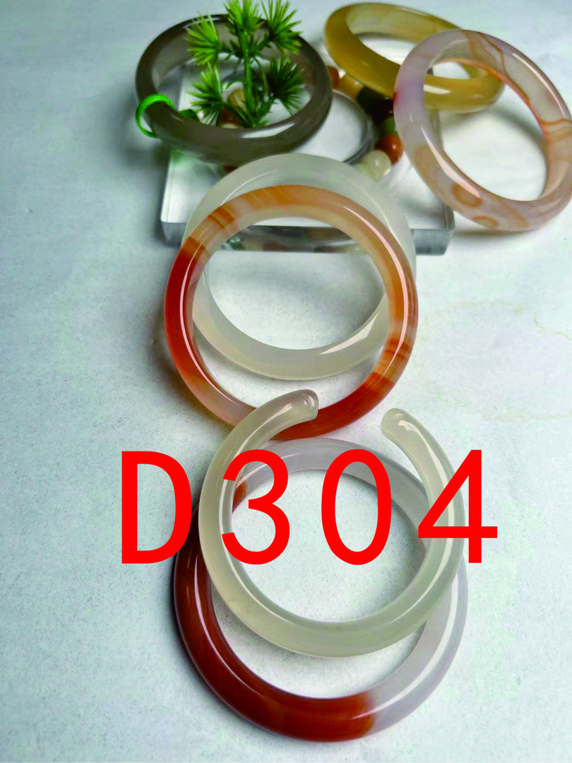 D304直播间专用链接天然原色玛瑙实物以直播间为主201-400