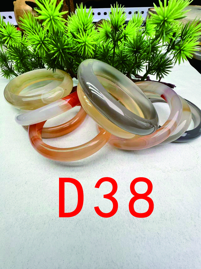 D38直播间专用链接天然原色玛瑙实物以直播间为主1-200