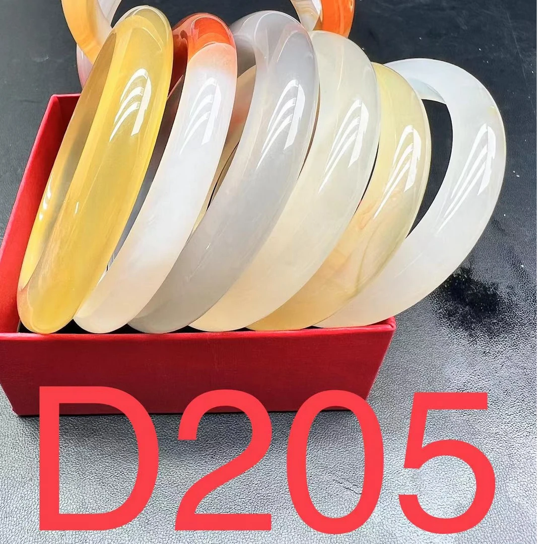 D205直播间专用链接天然原色玛瑙实物以直播间为主201-400