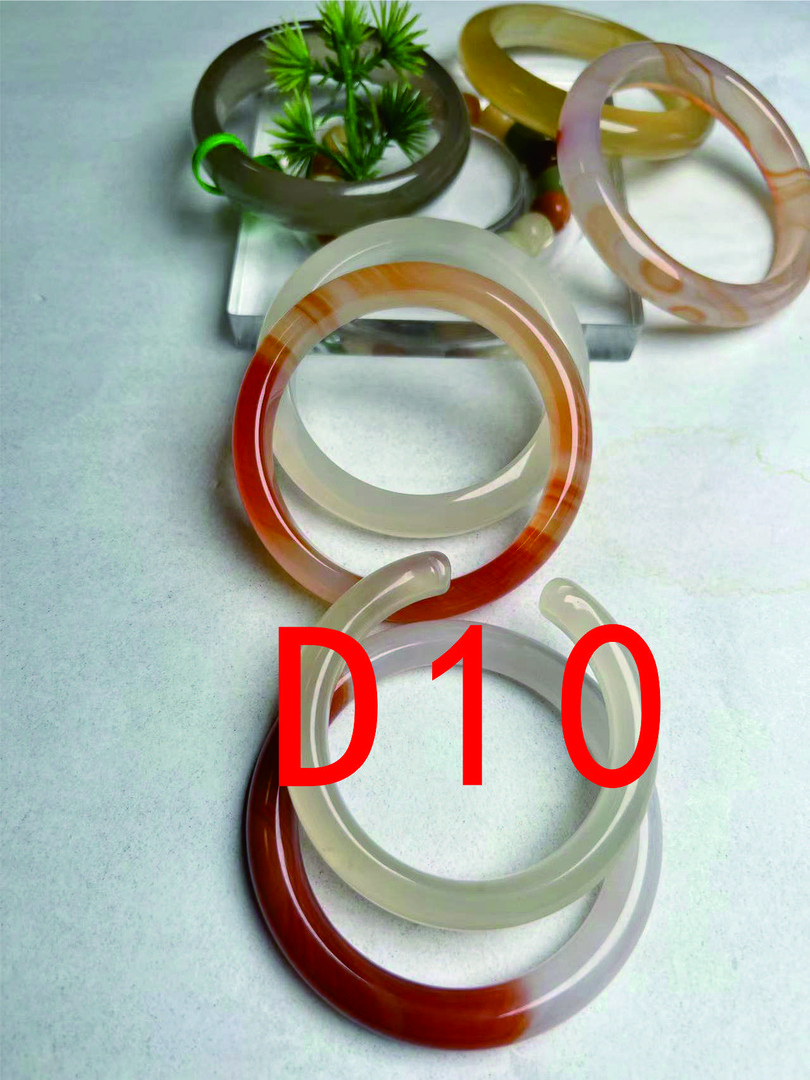 D10直播间专用链接天然原色玛瑙实物以直播间为主1-200