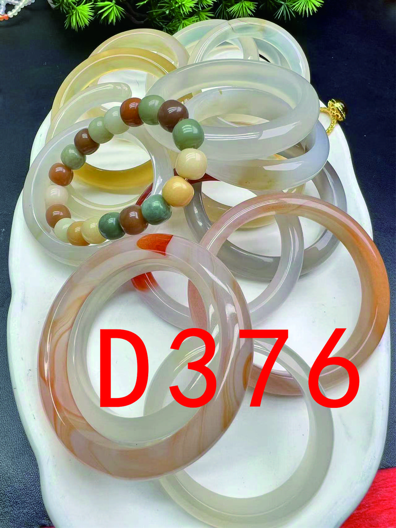 D376直播间专用链接天然原色玛瑙实物以直播间为主201-400