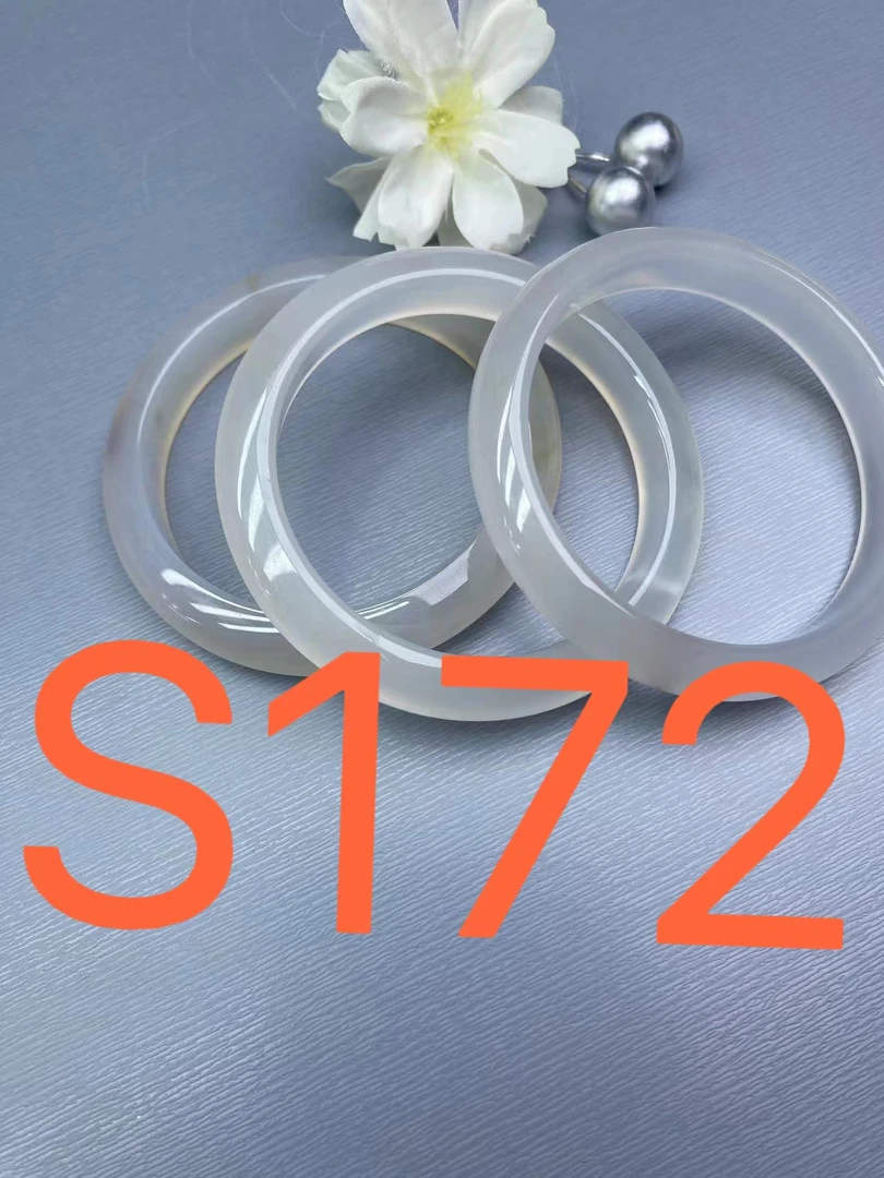 S172播间专用链接天然原色玛瑙实物以直播间为主