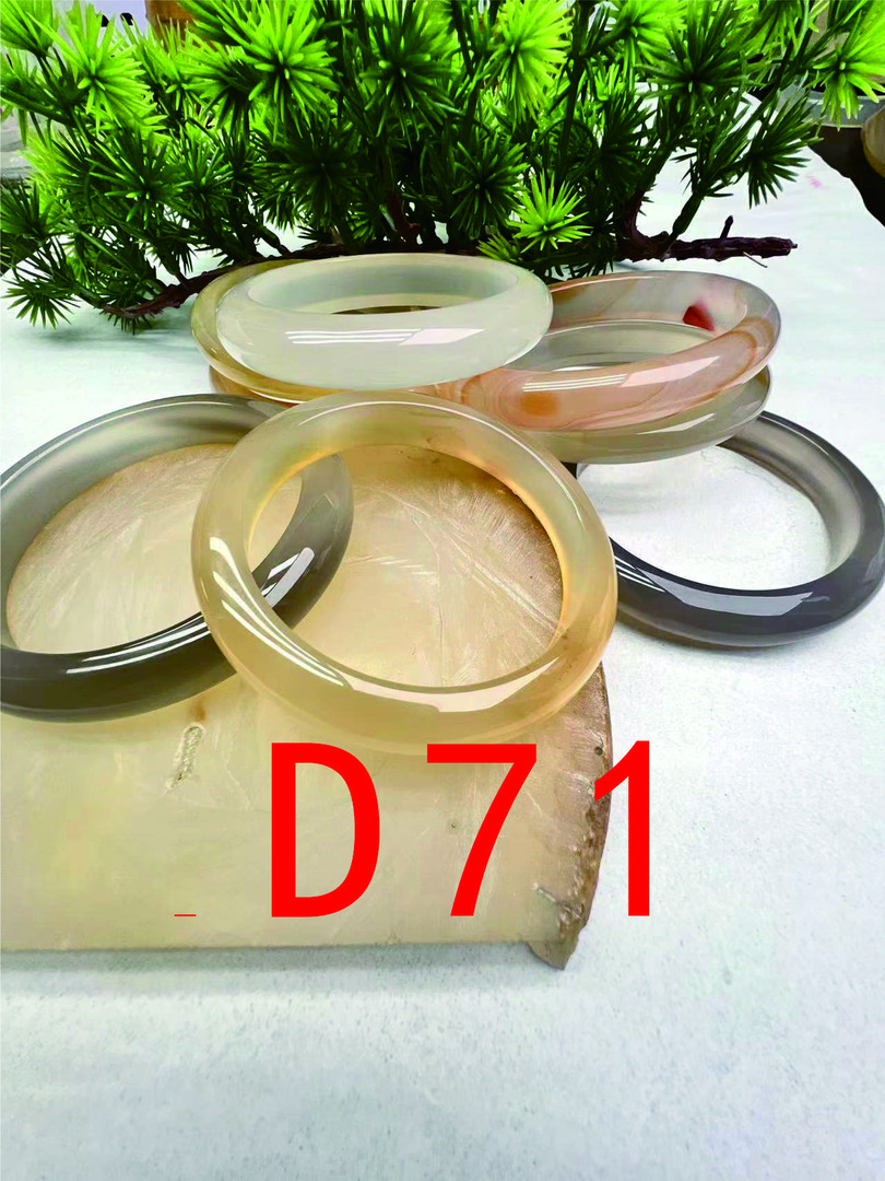 D71直播间专用链接天然原色玛瑙实物以直播间为主1-200