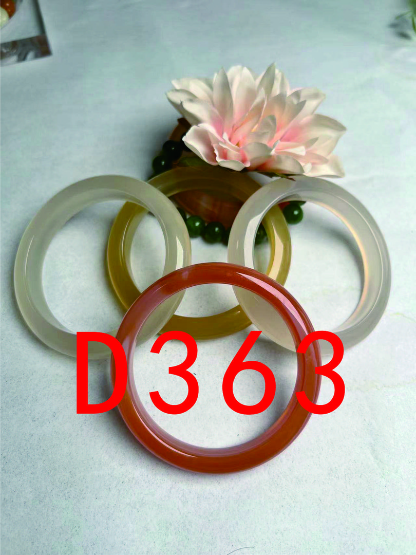 D363直播间专用链接天然原色玛瑙实物以直播间为主201-400