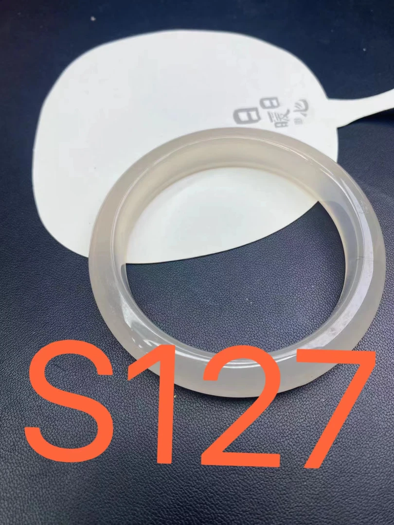 S127播间专用链接天然原色玛瑙实物以直播间为主