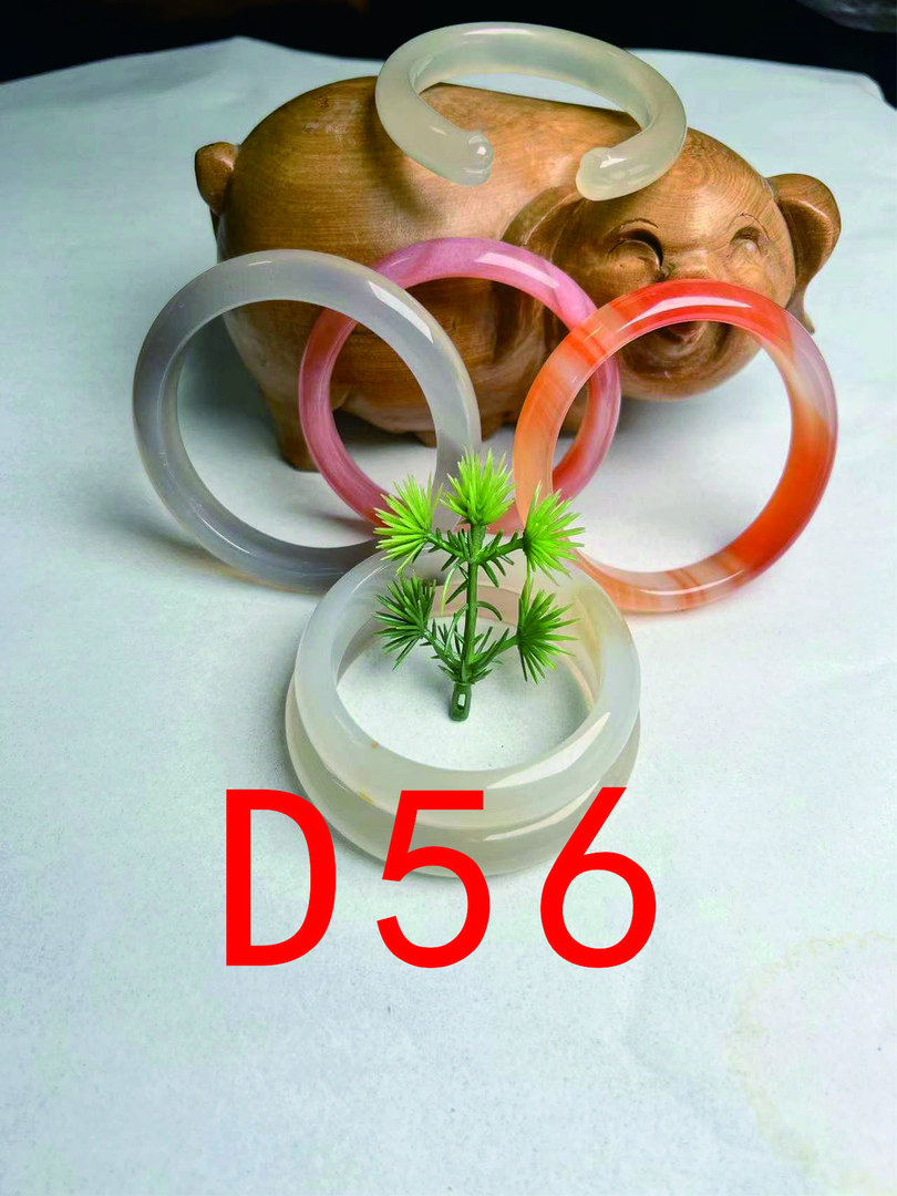 D56直播间专用链接天然原色玛瑙实物以直播间为主1-200