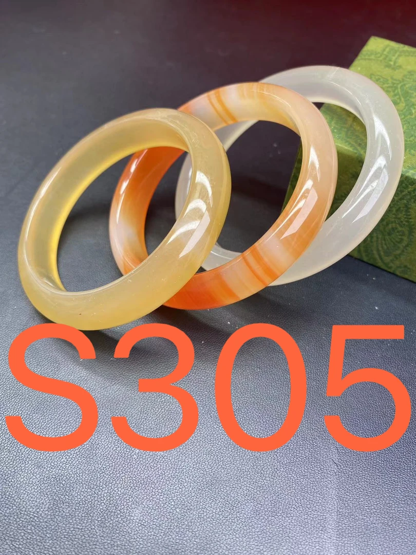 S305播间专用链接天然原色玛瑙实物以直播间为主