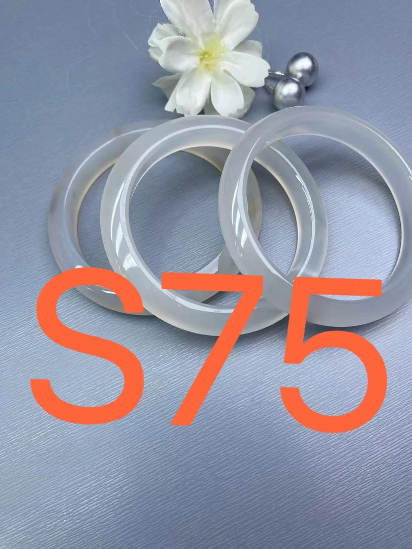 S75播间专用链接天然原色玛瑙实物以直播间为主