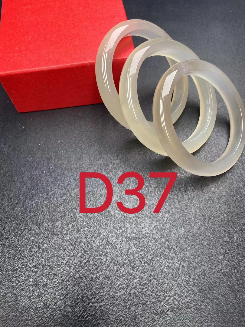 D37直播间专用链接天然原色玛瑙实物以直播间为主1-200