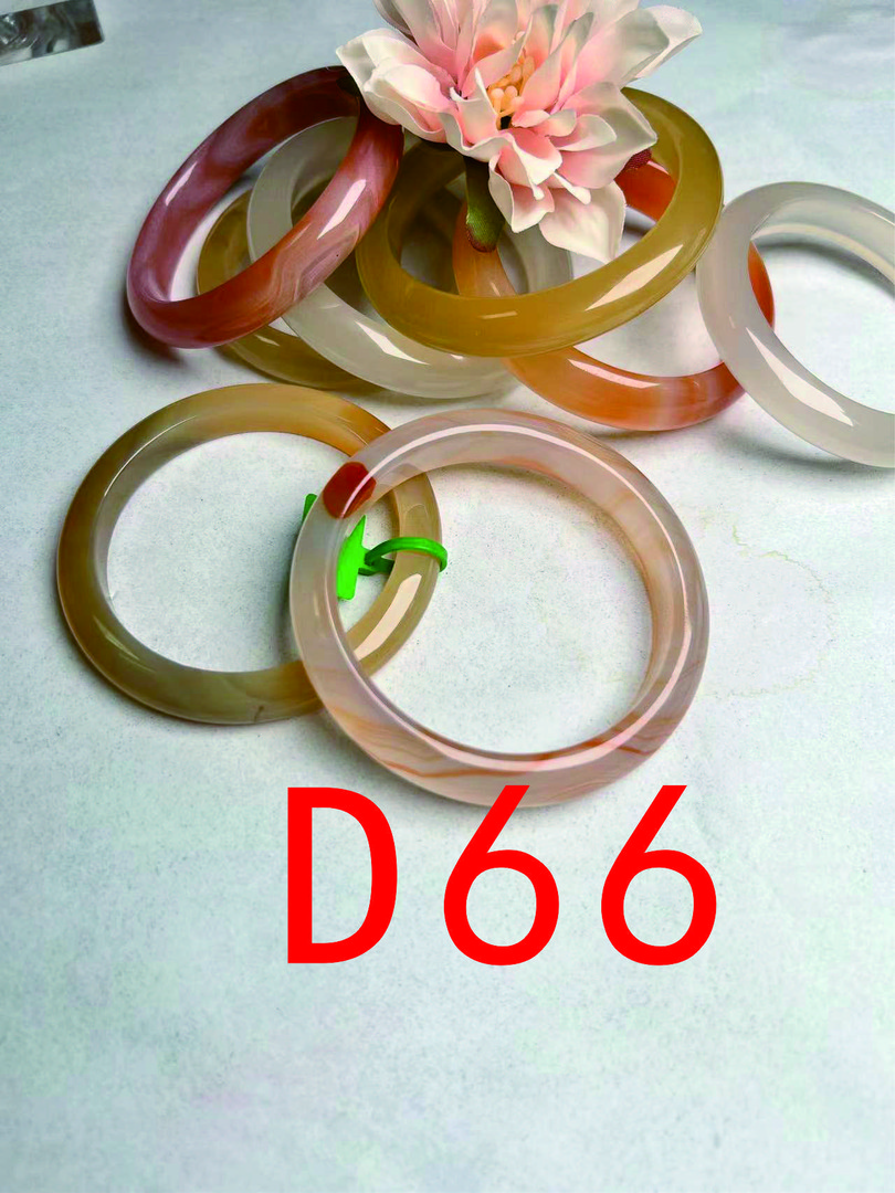 D66直播间专用链接天然原色玛瑙实物以直播间为主1-200