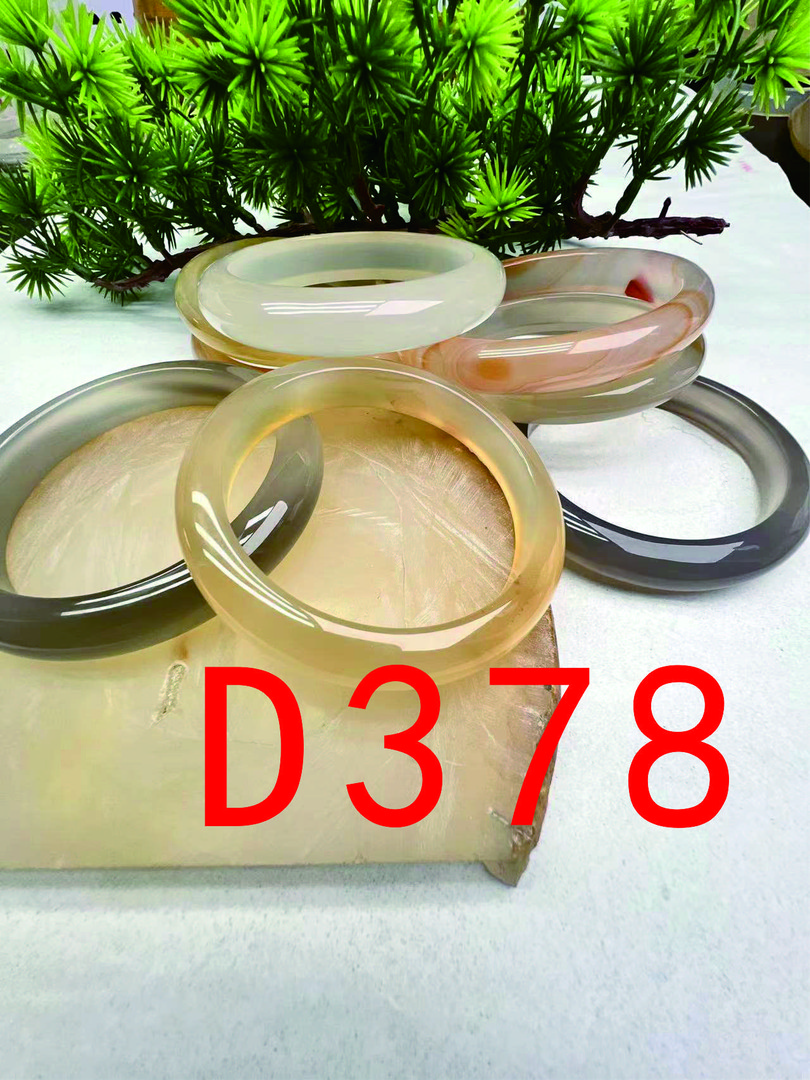 D378直播间专用链接天然原色玛瑙实物以直播间为主201-400