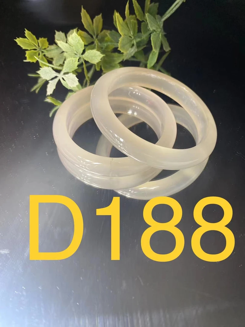 D188直播间专用链接天然原色玛瑙实物以直播间为主D1-200