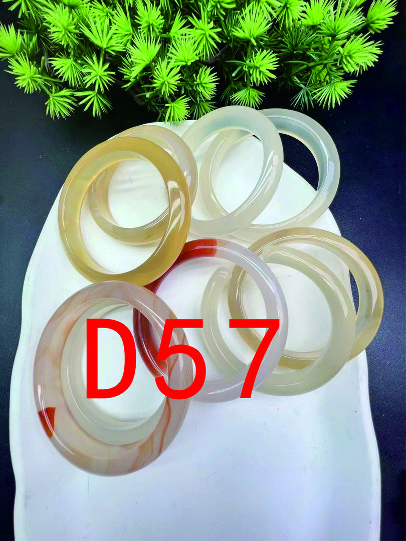 D57直播间专用链接天然原色玛瑙实物以直播间为主1-200