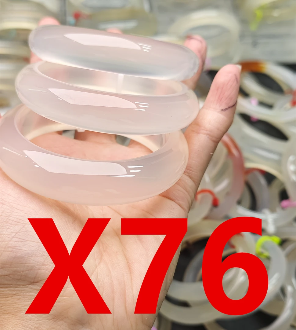 X76直播专用链接天然原色玛瑙实物以直播间为主