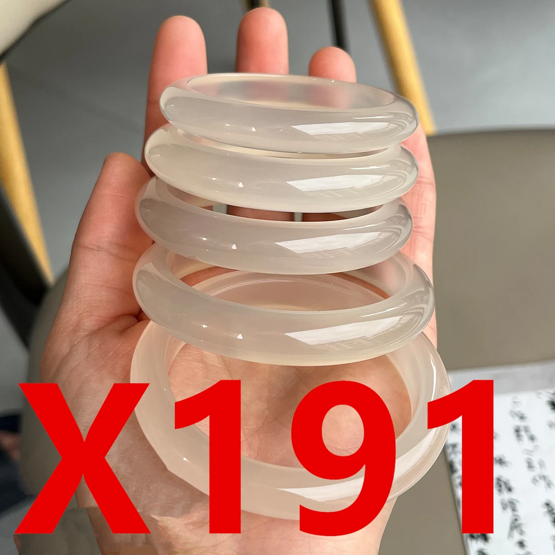 X191直播专用链接天然原色玛瑙实物以直播间为主