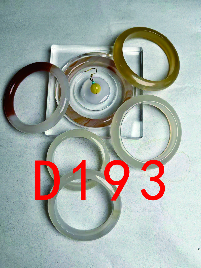 D193直播间专用链接天然原色玛瑙实物以直播间为主1-200