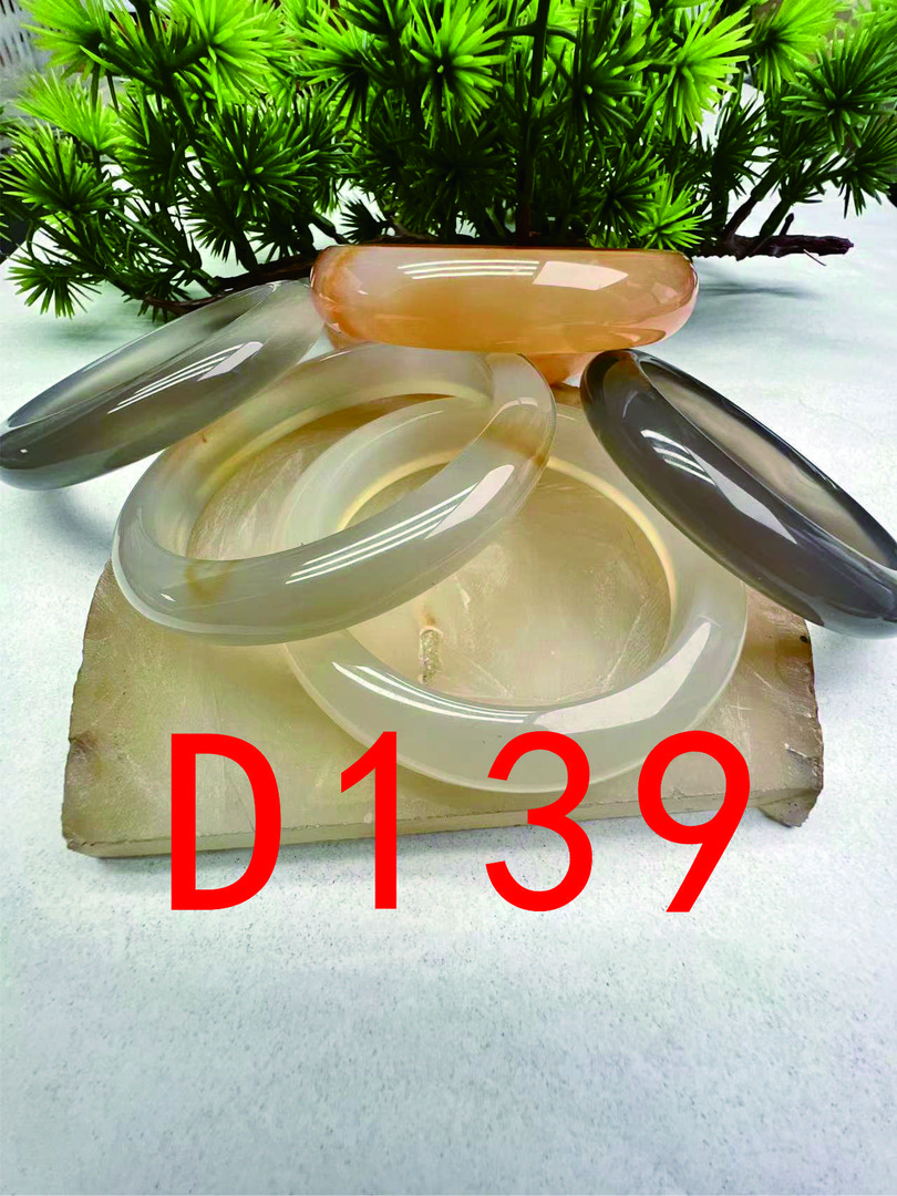 D139直播间专用链接天然原色玛瑙实物以直播间为主1-200