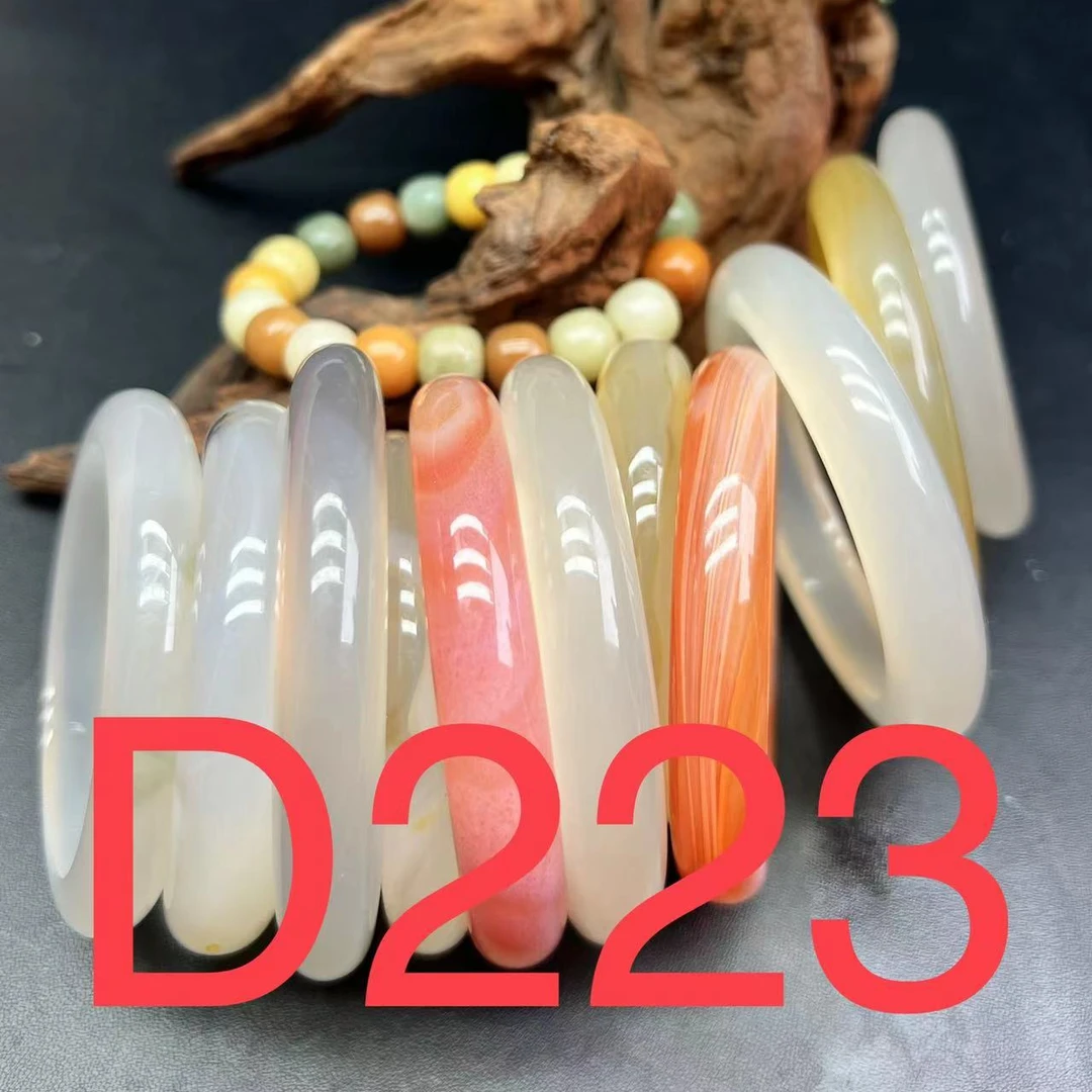 D223直播间专用链接天然原色玛瑙实物以直播间为主201-400