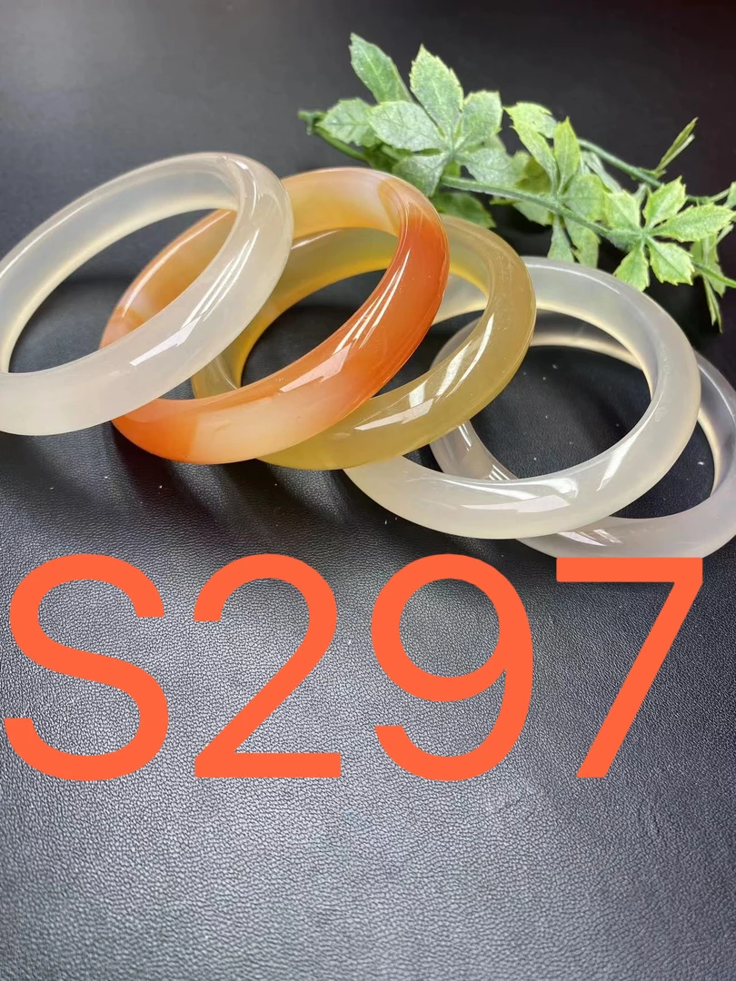 S297直播间专用链接天然原色玛瑙实物以直播间为主