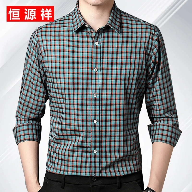 恒源祥春秋季男士中青年夏季格子长袖休闲春秋时尚衬衫商务衬衣