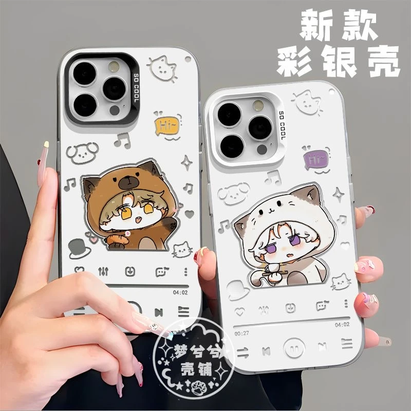 世界之外顾时夜易遇彩银手机壳苹果VIVOPPO华为红米