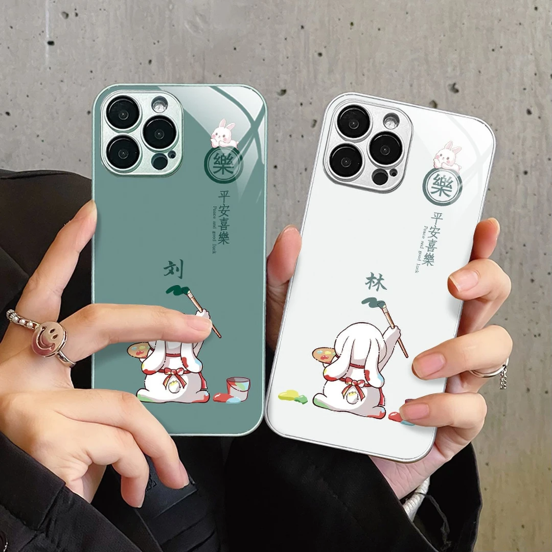 适用苹果/华为/小米/oppo/vivo兔子平安喜乐姓氏定制玻璃手机壳