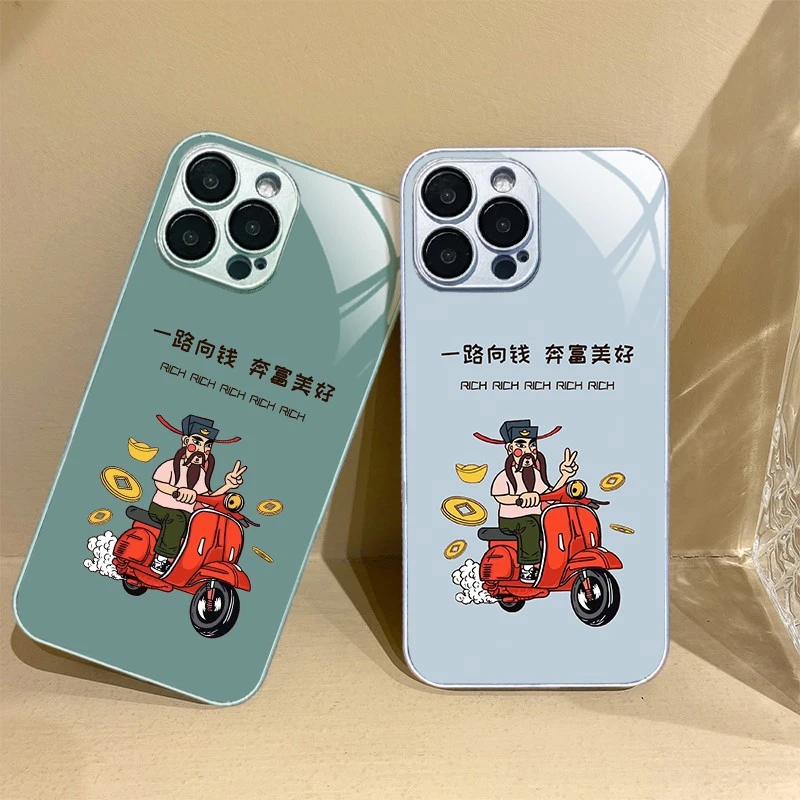 适用苹果12/华为/小米/oppo/vivo简约搞怪财神一路向钱玻璃手机壳