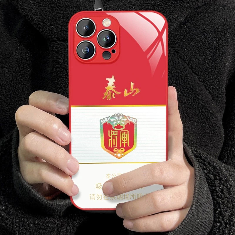 适用苹果14/华为/小米/oppo/vivo创意烟盒泰山白将高级个性手机壳