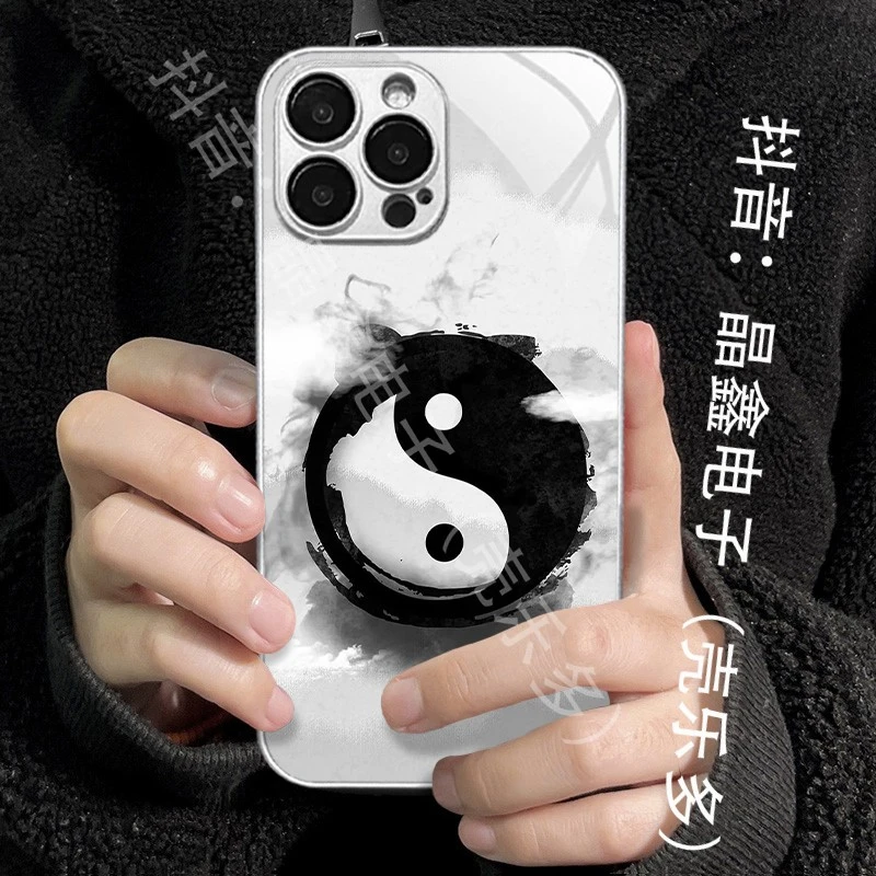 适用苹果/华为/小米/oppo/vivo太极图高颜值高级红米男手机壳