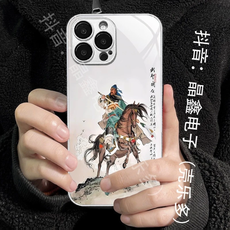 适用苹果15promax/华为/小米/oppo/vivo中国风关羽二爷插画手机壳